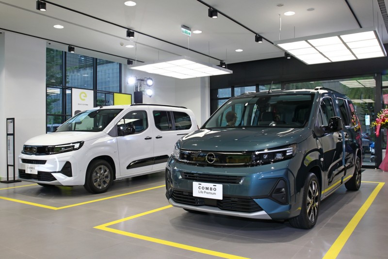 CARTURE 車勢文化