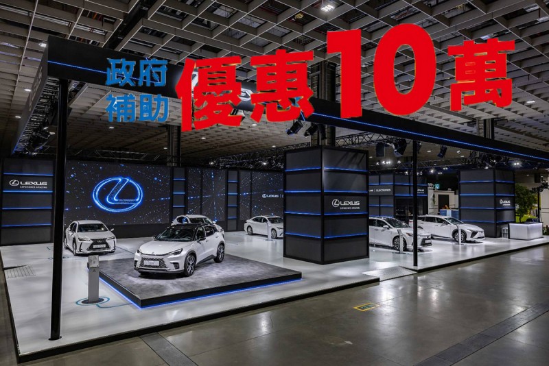 CARTURE 車勢文化