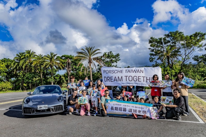 CARTURE 車勢文化