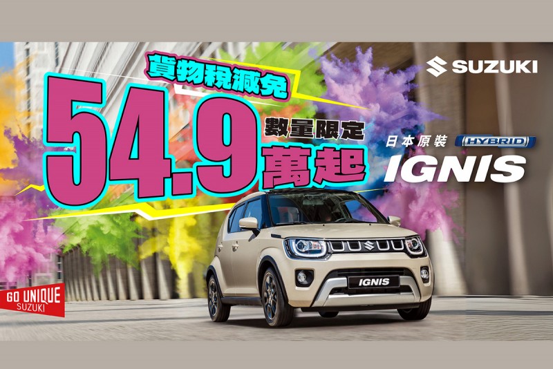 CARTURE 車勢文化