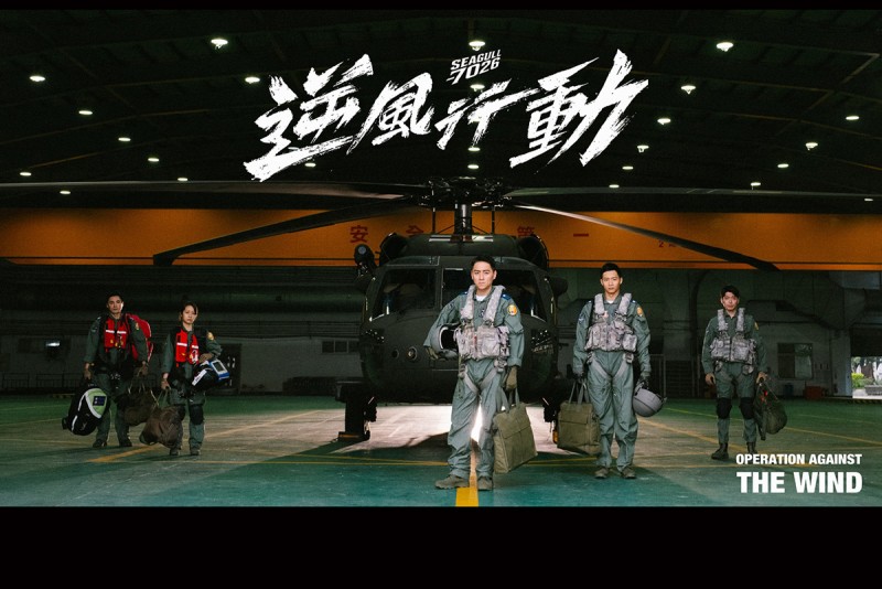 CARTURE 車勢文化