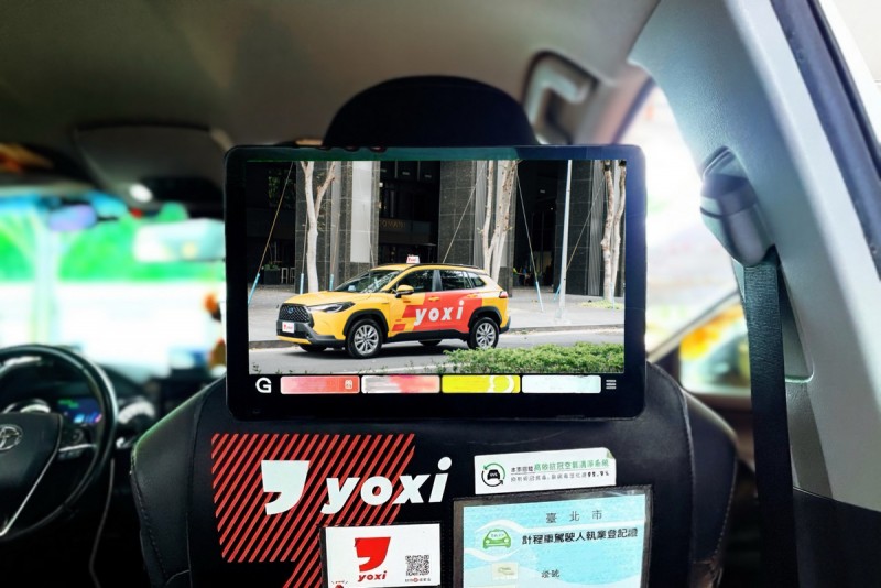CARTURE 車勢文化