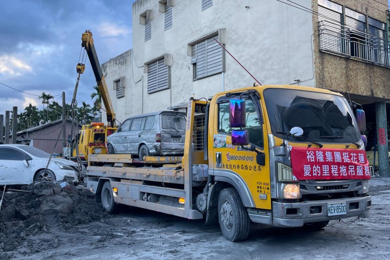 CARTURE 車勢文化
