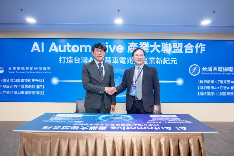 CARTURE 車勢文化