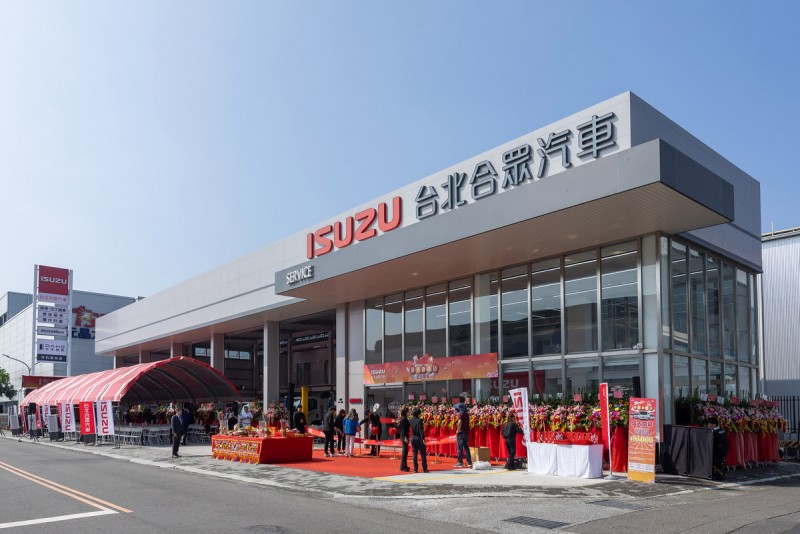 CARTURE 車勢文化