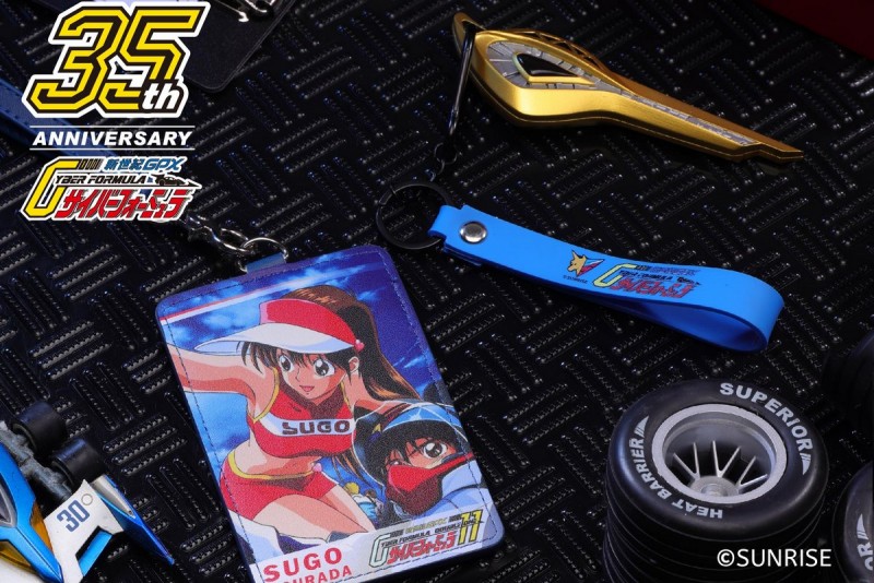 CARTURE 車勢文化