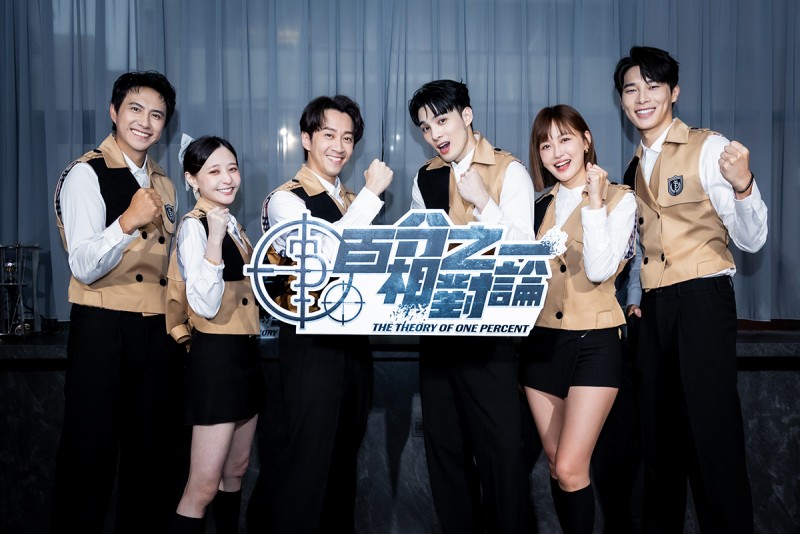 CARTURE 車勢文化