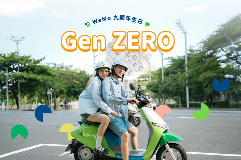 CARTURE 車勢文化