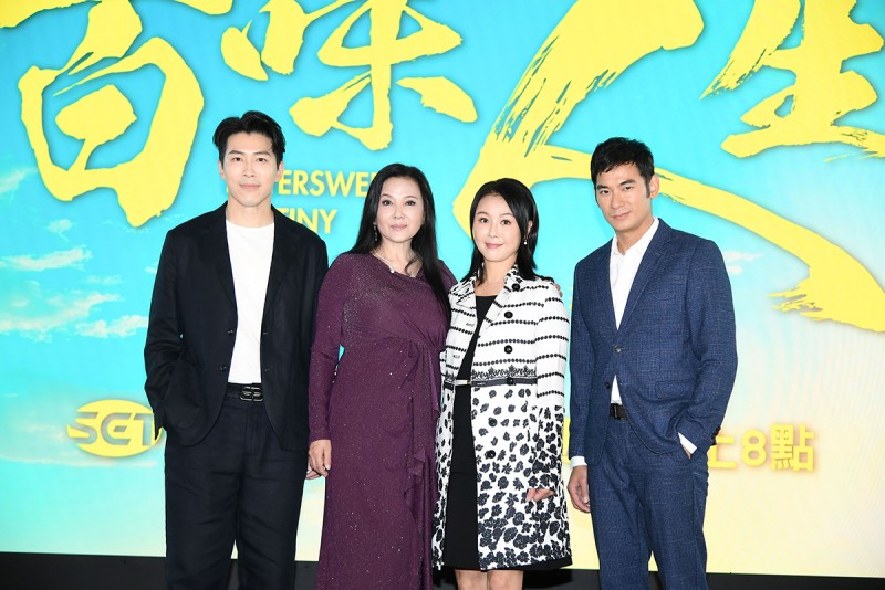 CARTURE 車勢文化