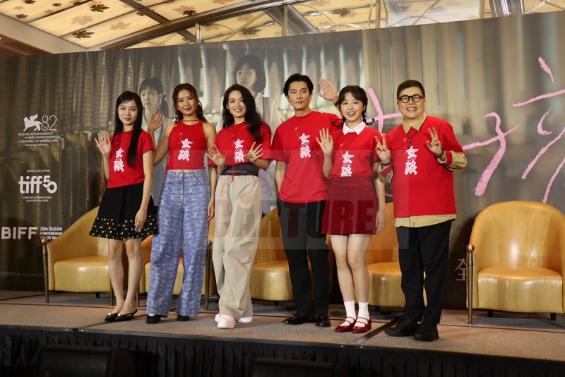 CARTURE 車勢文化