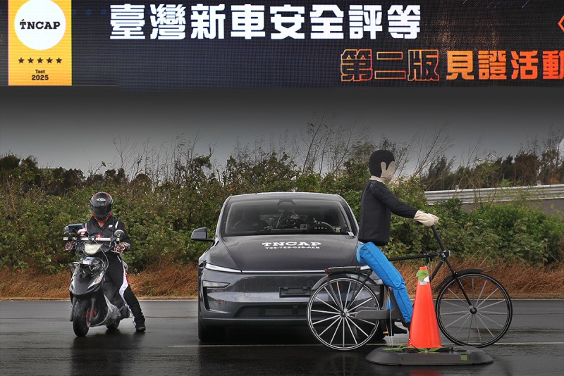 CARTURE 車勢文化