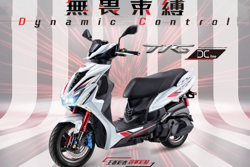 CARTURE 車勢文化