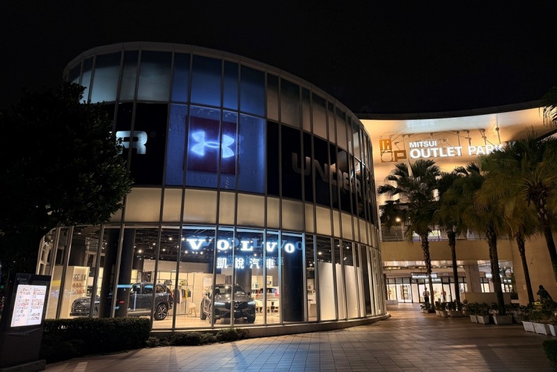 CARTURE 車勢文化