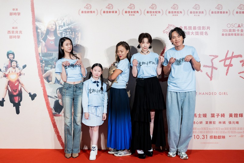 CARTURE 車勢文化