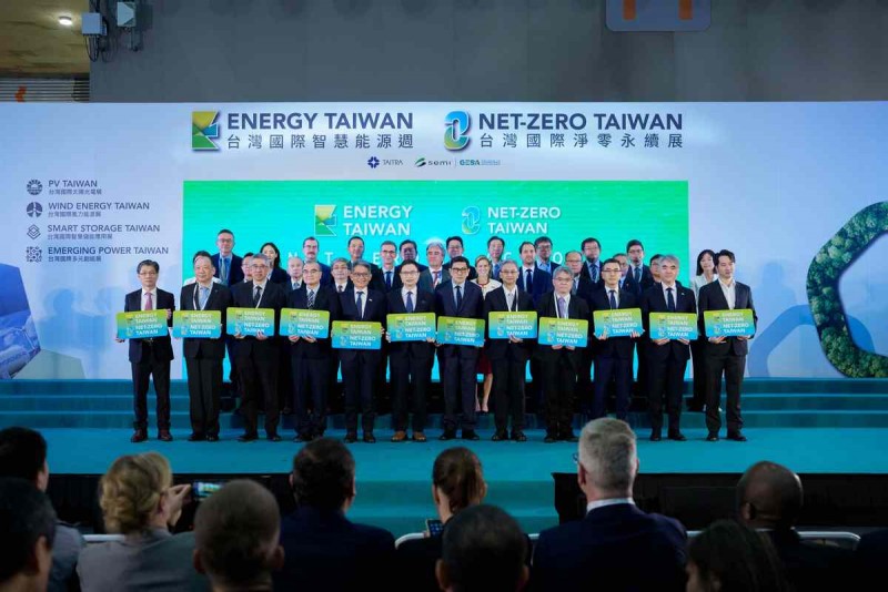 CARTURE 車勢文化