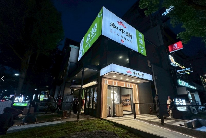 CARTURE 車勢文化