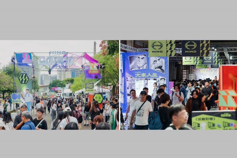 CARTURE 車勢文化