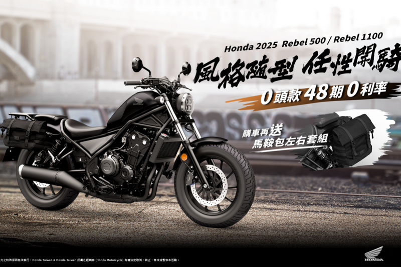 CARTURE 車勢文化