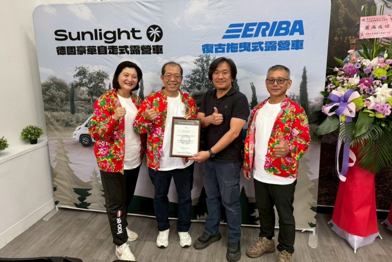 CARTURE 車勢文化