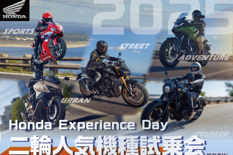 CARTURE 車勢文化