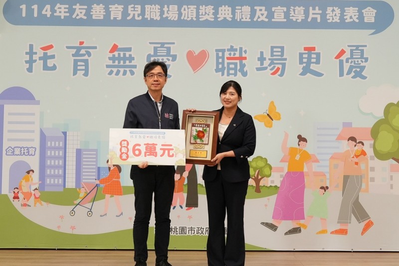 CARTURE 車勢文化