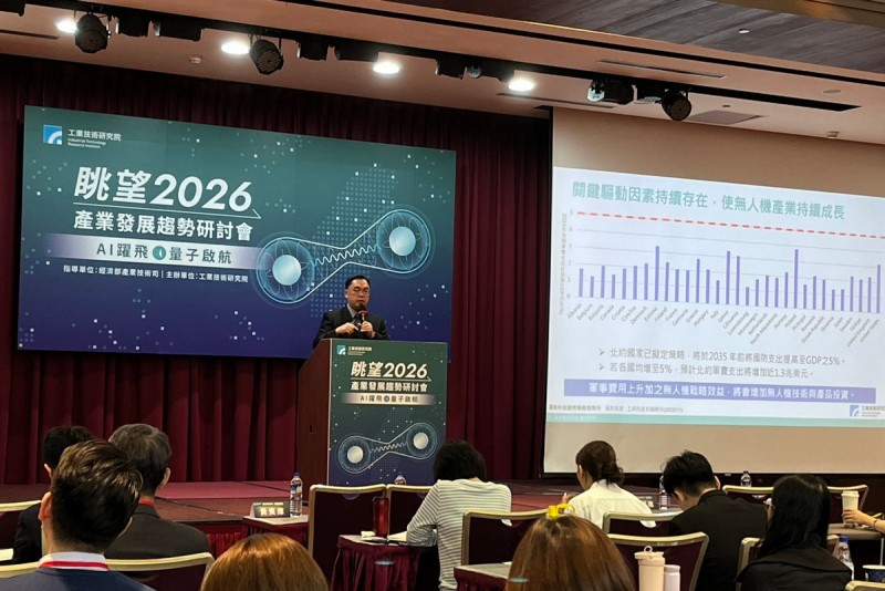 CARTURE 車勢文化