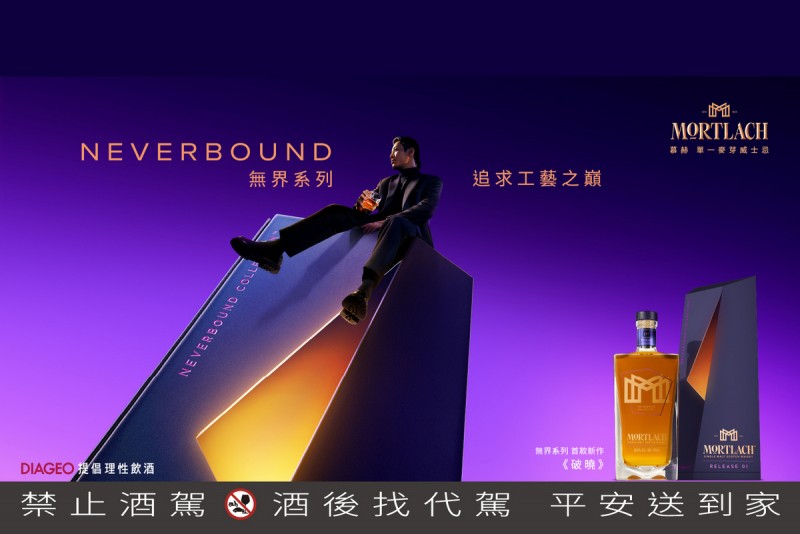 CARTURE 車勢文化