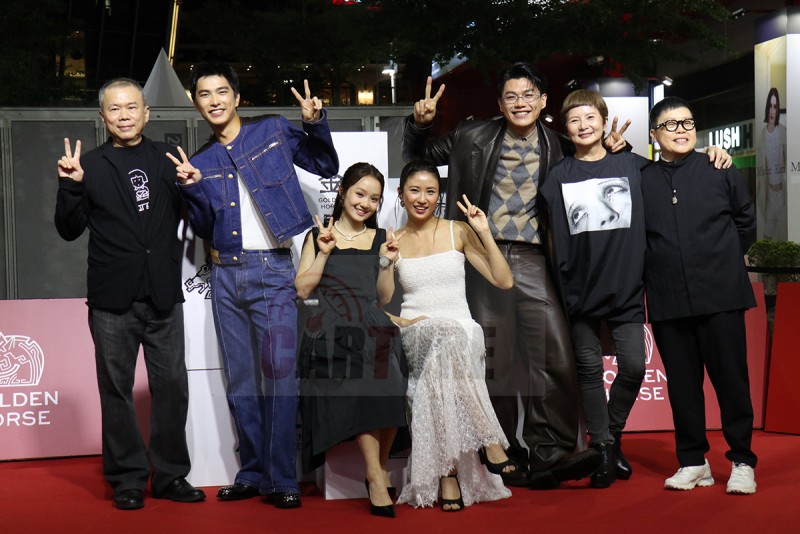 CARTURE 車勢文化