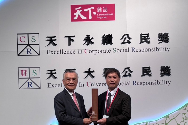 CARTURE 車勢文化