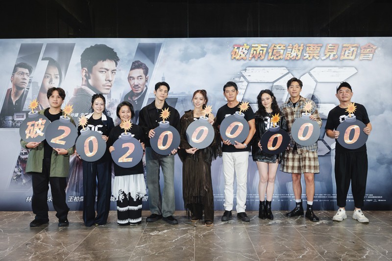 CARTURE 車勢文化