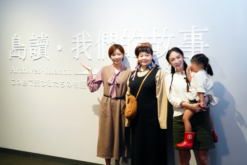 CARTURE 車勢文化