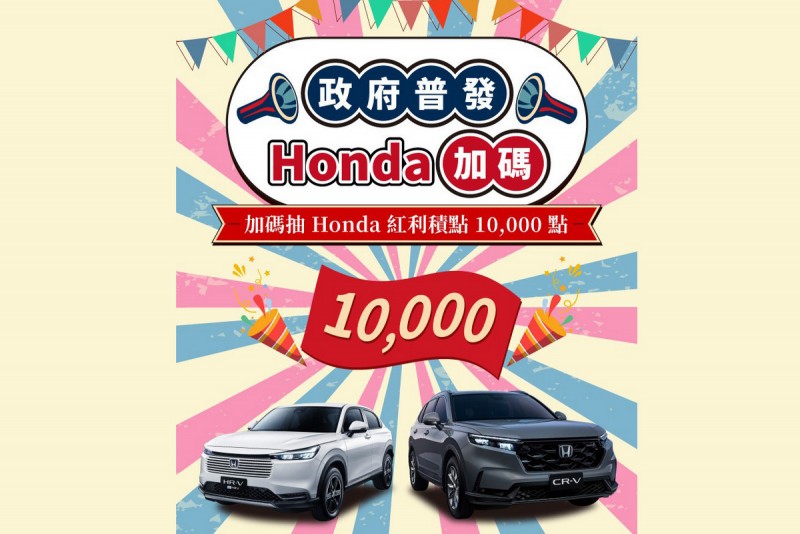 CARTURE 車勢文化