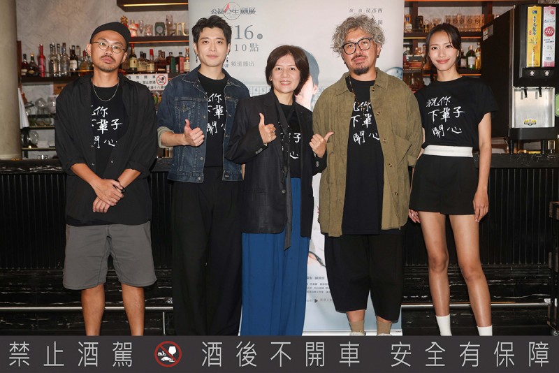 CARTURE 車勢文化