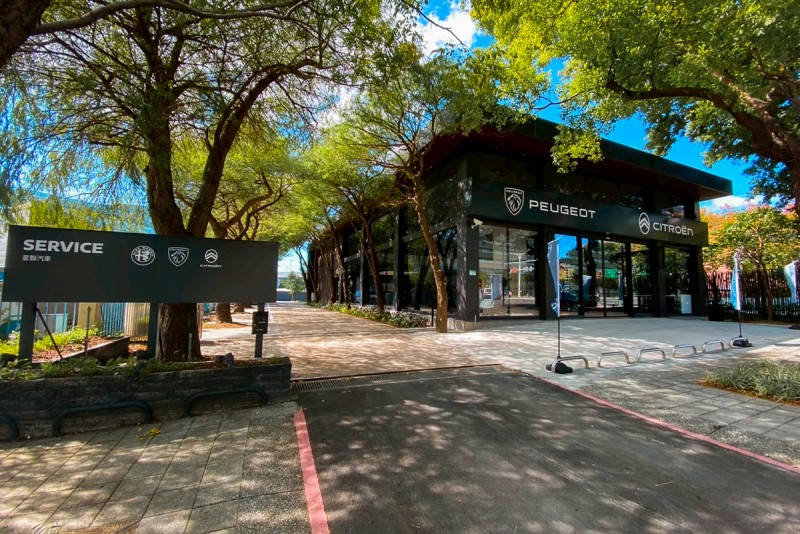 CARTURE 車勢文化