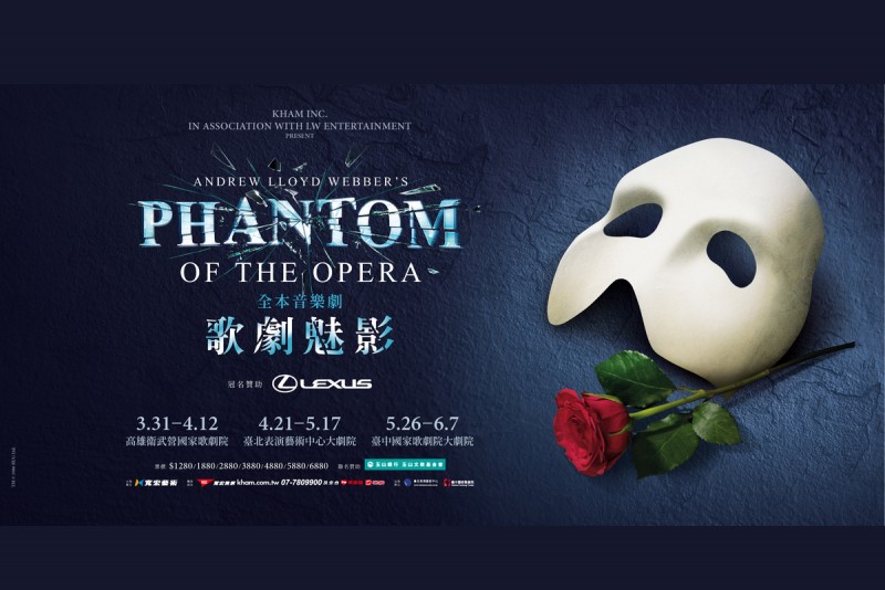 CARTURE 車勢文化