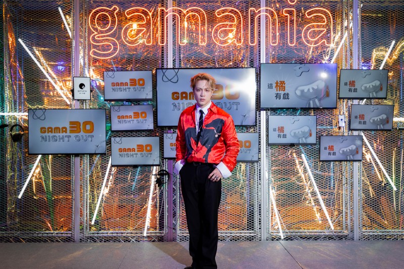 CARTURE 車勢文化