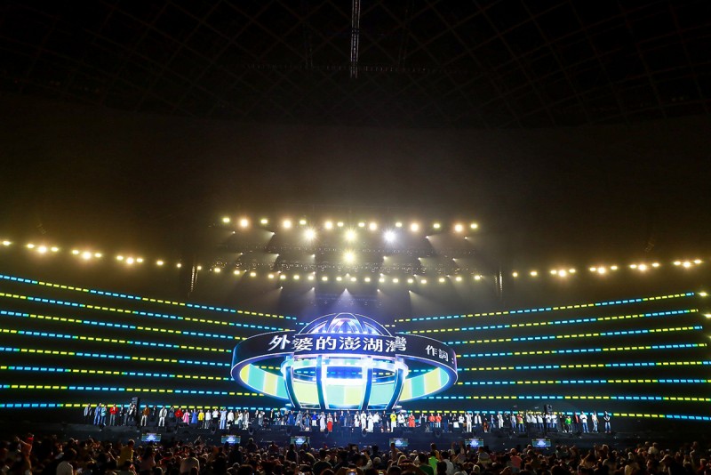 CARTURE 車勢文化