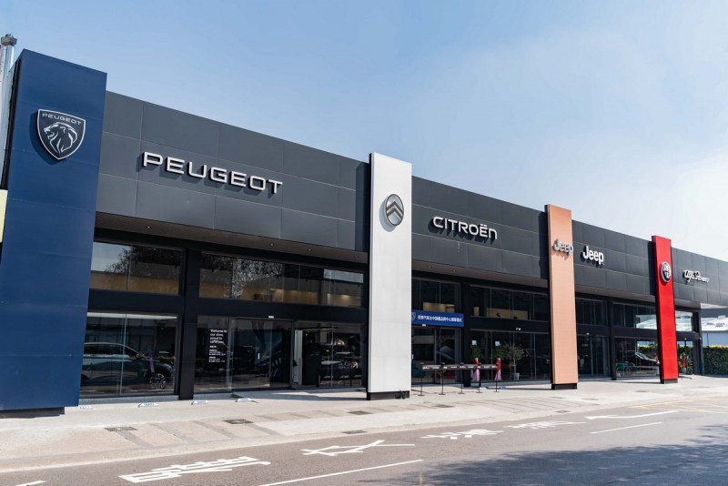 CARTURE 車勢文化