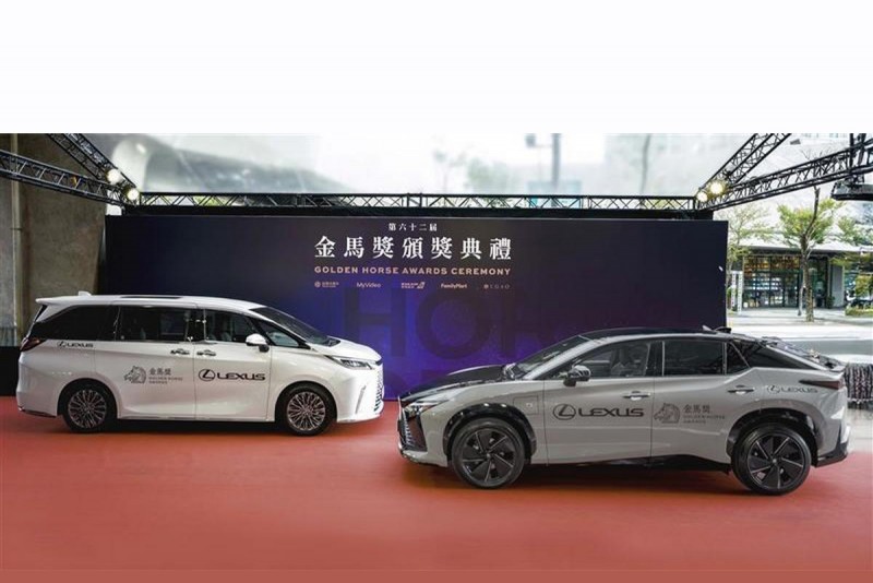 CARTURE 車勢文化