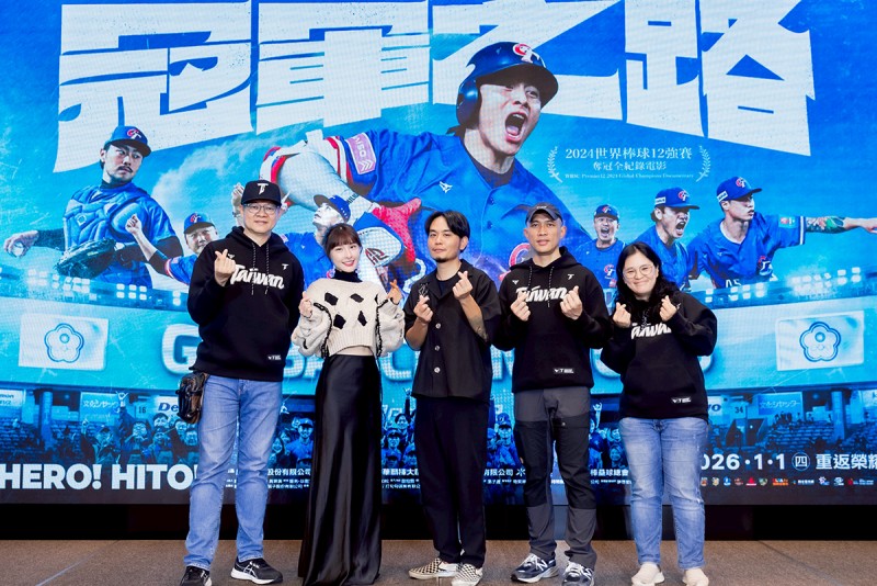 CARTURE 車勢文化