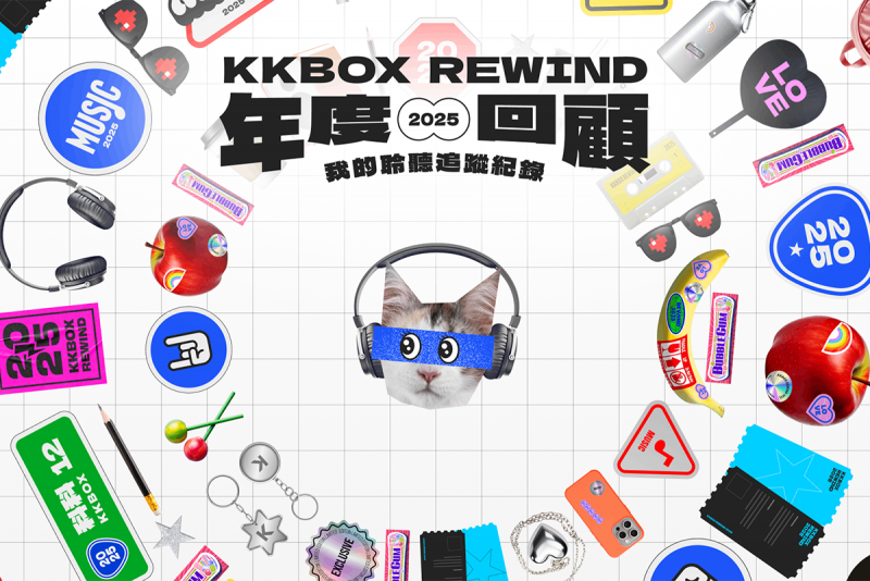 CARTURE 車勢文化