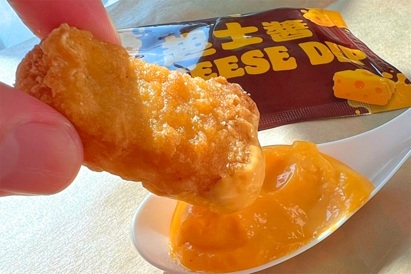 CARTURE 車勢文化