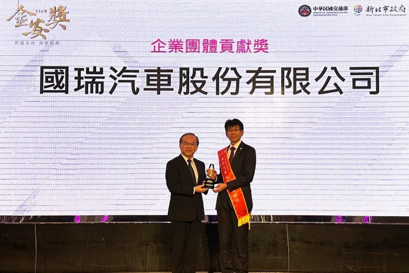 CARTURE 車勢文化