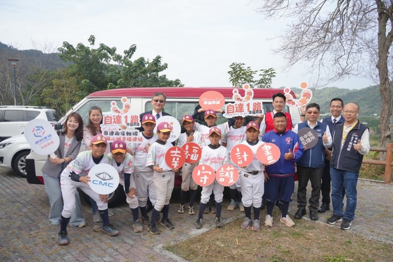 CARTURE 車勢文化