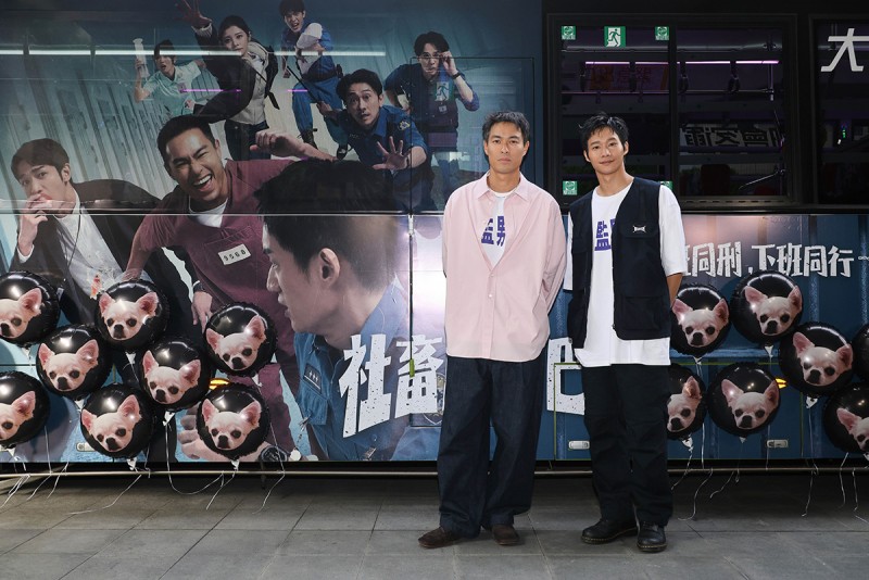 CARTURE 車勢文化