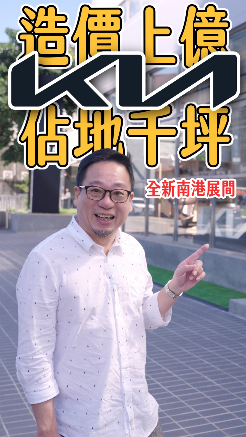 CARTURE 車勢文化