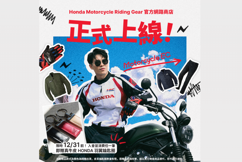 CARTURE 車勢文化