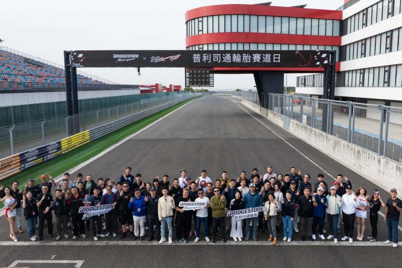 CARTURE 車勢文化