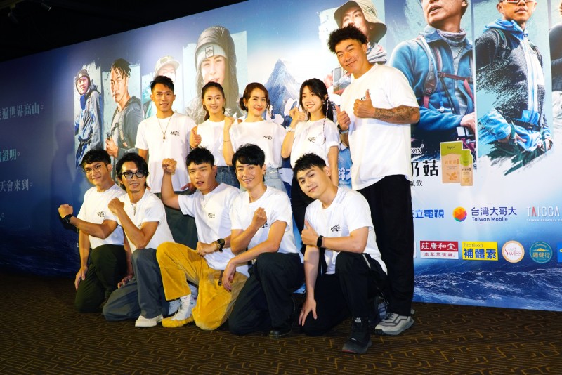 CARTURE 車勢文化