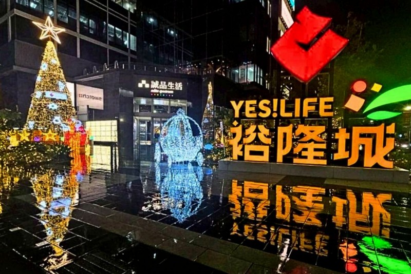 CARTURE 車勢文化